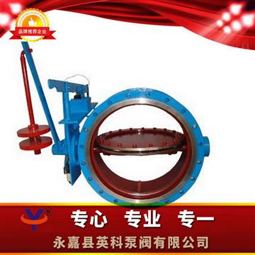 DMF-0.1型電磁式煤氣安全切斷閥